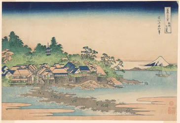 Île d