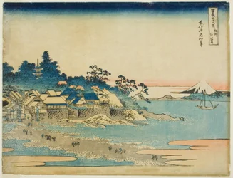 Enoshima dans la province de Sagami, de la série "Trente-six vues du mont Fuji"