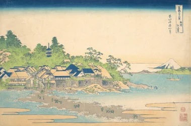 Enoshima dans la province de Sagami, de la série Trente-six vues de M..., vers 1830-32