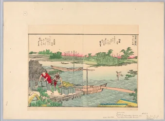 Soirée à Inada ; ferries sur la rivière Sumida