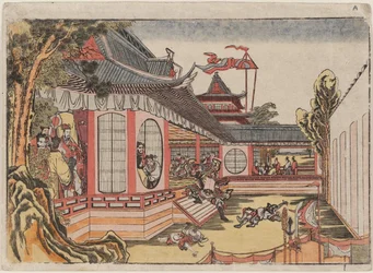 Fan Kuai et le banquet à Hongmen Hankai Komon no kai no zu