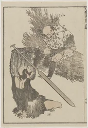 Agriculteur et pêcheur, c. 1840