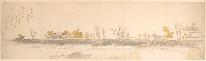 Des personnages se promenant sur une langue de terre ; de l