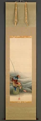 Pêcheur, période Edo, 1849