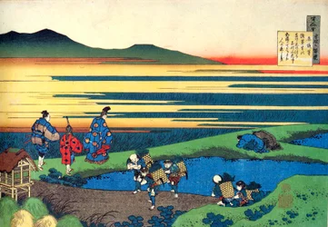 De la série Cent Poèmes par Cent Poètes : Sanji Hitoshi, vers 1830
