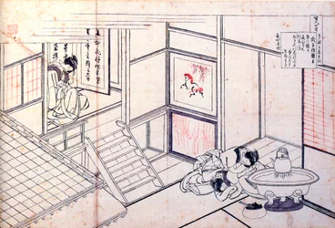 De la série Cent Poèmes par Cent Poètes : Shikishi Naishinno, vers 1830
