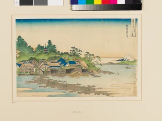 Fuji depuis Enoshima