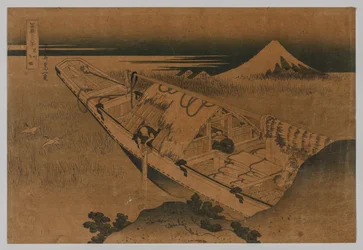 Fuji depuis Ushibori, province de Hitachi