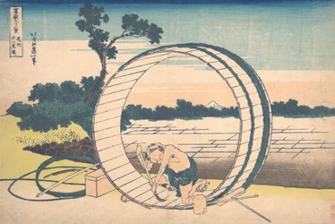 Fujimigahara dans la province d
