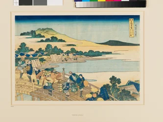 Pont de Fukui dans la province d