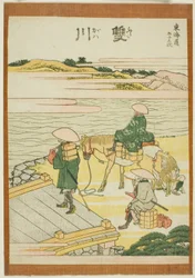 Futagawa, de la série "Les cinquante-trois stations du Tokaido (Tokaido gojusan tsugi)"
