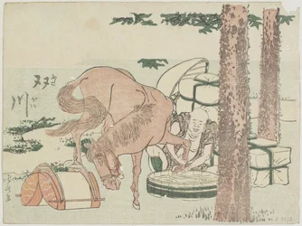 Futakawa, 1799-1802
