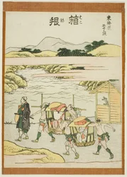 Hakone, de la série "Les cinquante-trois stations du Tokaido"