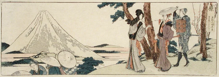Hara. À 3 ri et 6 chō de Yoshiwara