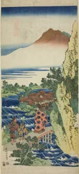 Harumichi no Tsuraki, de la série "Un vrai miroir des poèmes japonais et chinois (Shiika shashin kyo)"