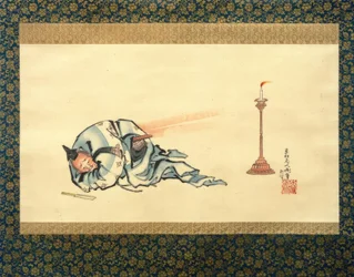 Hôhi zu