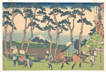 Hodogaya sur le Tōkaidō (Tōkaidō Hodogaya), tiré de la série « Les trente-six vues du mont Fuji » (Fugaku sanjūrokkei)