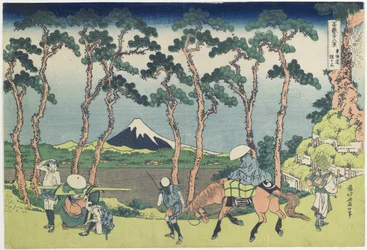 Hodogaya sur la route du Tōkaidō, 1831-1834