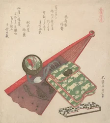 Motif de cheval Koma shobu, de la série Chevaux
