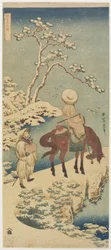Cavalier dans la neige, 1833-1834