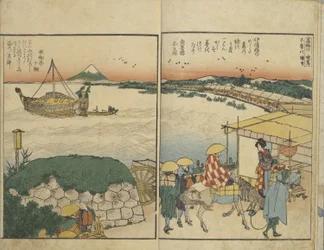 Livre illustré des vues des deux rives de la rivière Sumida