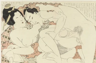 Homme se mordant la poitrine - La plante adonis (titre de la série) - Fukujuso (titre de la série)