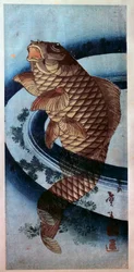 Art japonais : une carpe. Estampe de Katsushika Hokusai (1760-1849), XIXe siècle, Paris, musée Guimet