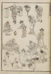 Bain japonais (gravure sur bois)