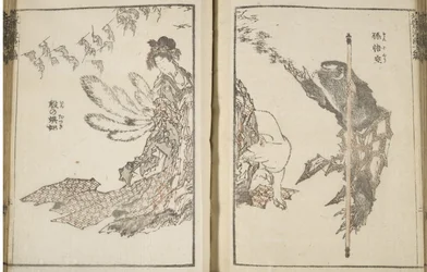 Femme japonaise, un renard blanc à 9 queues et un singe