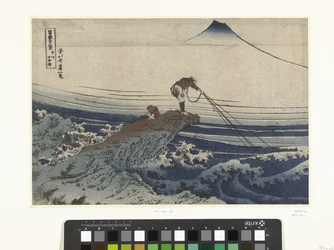 Kajikasawa dans la province de Kai