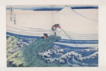 Kajikazawa dans la province de Kai