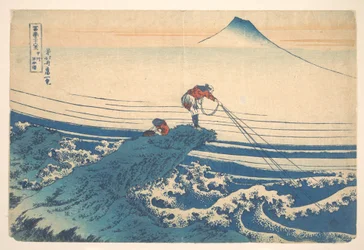 Kajikazawa, dans la province de Kai (Kōshū Kajikazawa), tiré de la série « Les trente-six vues du mont Fuji » (Fugaku sanjūrokkei)