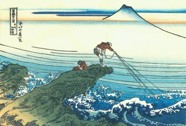 Kajikazawa dans la province de Kai, c.1830