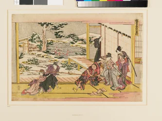 Kanadehon Chūshingura Acte IX