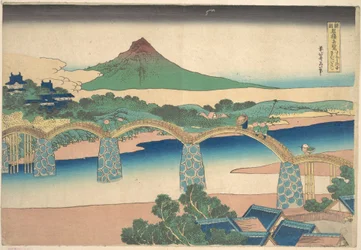 Le pont Kintai dans la province de Suō (Suō no kuni Kintaibashi), tiré de la série « Vues remarquables de ponts dans diverses provinces » (Shokoku meikyō kiran)