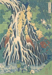 Cascade de Kirifuri au Mont Kurokami à Shimotsuke, vers 1832