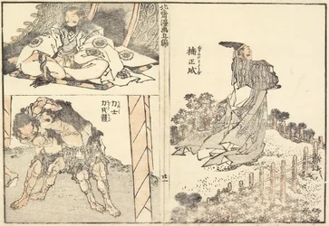 Kusunoki Masashige et lutteurs, 1816