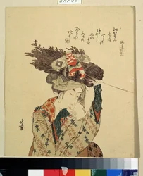 La jeune fille d