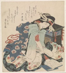 Femme lisant