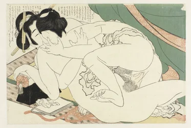 Couple amoureux près d