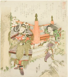 Lin Xiangru et Kojima Takanori, de la série "Cinq Images de Frères de Chine et du Japon pour le Groupe Zakurogaki (Zakurogaki-ren goban no uchi wakan e-kyodai)"