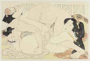 Un homme et une femme faisant l