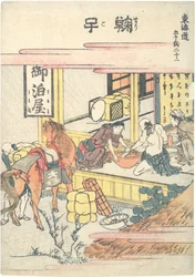 Mariko, vingt-et-unième étape de la série « Les cinquante-trois stations du Tōkaidō »