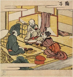 Mariko, c. 1804