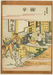 Mariko, de la série "Cinquante-trois stations du Tokaido (Tokaido gojusan tsugi)", vers 1806 (gravure sur bois en couleur ; chuban)
