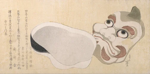 Masques du démon Oni et de la déesse de la bonne fortune Uzume, probablement 1807