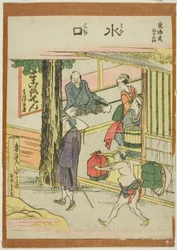 Minakuchi, de la série "Les cinquante-trois stations du Tokaido (Tokaido gojusan tsugi)"