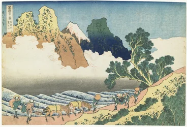 Rivière Minobu et mont Fuji vus de l