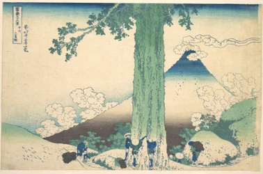 Le col de Mishima dans la province de Kai (Kōshū Mishima goe), tiré de la série « Les trente-six vues du mont Fuji » (Fugaku sanjūrokkei)