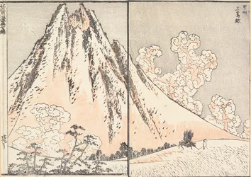 Le col de Mishima, dans la province de Kōshū